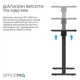 Офісний стіл з регулюванням висоти OfficePro ODM320B - зображення 9