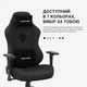 Крісло ігрове Anda Seat Phantom 3 Dark Grey Fabric Size L - изображение 11