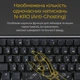 Механічна клавіатура Ducky One 3 Mini Cherry MX Brown RGB Black UA - изображение 15