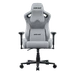 Крісло геймерське Anda Seat Kaiser Frontier XL Grey - изображение 1