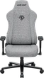 Крісло ігрове Anda Seat Novis Gray Fabric Size XL - зображення 1