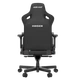 Крісло ігрове Anda Seat Kaiser 3 Black Size XL - изображение 5
