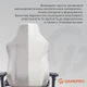 Крісло ігрове GamePro FGC750LG Fabric Light Gray - изображение 4
