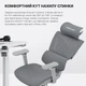 Крісло ігрове Anda Seat X-Air Pro Size XL Mesh Gray - изображение 10