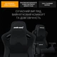 Крісло ігрове Anda Seat Kaiser Frontier Fabric Black Size XL - зображення 10