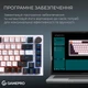 Бездротова механічна клавіатура GamePro Asgard Valhalla (MK160W Pro) 75% QLAB orange switches - зображення 8
