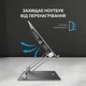 Підставка під ноутбук OfficePro LS121G - изображение 12