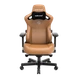 Крісло ігрове Anda Seat Kaiser 3 Brown Size XL - зображення 1