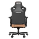 Крісло ігрове Anda Seat Kaiser 3 Brown Size XL - зображення 7
