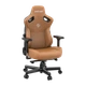 Крісло ігрове Anda Seat Kaiser 3 Brown Size XL - зображення 8