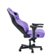 Крісло ігрове Anda Seat Kaiser 4 Violet Size XL - зображення 6