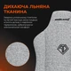 Крісло ігрове Anda Seat Novis L Fabric Dark Gray Size L - зображення 10