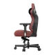 Крісло ігрове Anda Seat Kaiser 3 Maroon Size XL - изображение 6