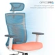Крісло офісне OfficePro Balance OC550-W-DG-OR - зображення 10