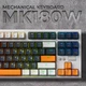 Дротова механічна клавіатура GamePro MK180W (Red) з Hot-Swap RGB White - зображення 12