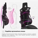 Геймерське крісло Cyberlux V10 Fabric Black (арт. GM-V10 FB) - изображение 10