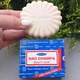 Мило Satya "Nagchampa beauty" 150 г (36273) - зображення 2