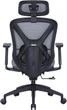 Офисное кресло для персонала OfficePro Atlas Black/Dark Gray (OC630-B-DG-DG) - изображение 3