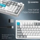 Клавіатура GamePro Asgard Drakkar White (MK305WH) - зображення 7