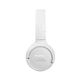 Беспроводные наушники JBL Tune 510BT JBLT510BTWHTEU White - изображение 8
