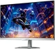 Монітор GIGABYTE M27UP ICE - зображення 3
