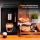 Кофемашина автоматическая CECOTEC Cremmaet Compact Steam (CCTC-01637) - изображение 2
