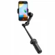 Триосьовий стабілізатор AOCHUAN Professional Gimbal Stabilizer for Smartphone Smart X2 Чорний - изображение 4