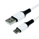 Дата кабель Borofone BX79 Type-C to Lightning (1m) (Белый) (137494) - изображение 2