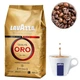 Кава в Зернах Lavazza Qualita ORO 100% Арабіка 1 кг - зображення 9