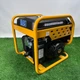Инверторный бензиновый генератор Sinco SG3500i (3.2/3.5 кВт) открытого типа - изображение 4
