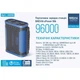 Power Bank портативний зарядний пристрій BREVIA ePower 96000 mAh LiFePo4 акумулятор (44096) - зображення 6