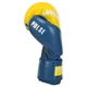 Перчатки боксерские кожаные на липучке Fistrage Fight Gear 7828 размер 12 унций Blue-Yellow - изображение 3