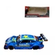 Машина мет. 1:32 Mercedes-AMG C 63 DTM Автопром 68447(B) - зображення 1