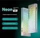 Ігрова Магнітна Клавіатура VGN NEON 75 White із RGB Підсвічуванням Дротова 8000Hz/s, 75% Формат, Switch 0.01mm. Rapid Trigger. Hulk Switch - зображення 2