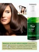 Шампунь для жирных волос с маслом чайного дерева Farmasi Dr. C.Tuna Tea Tree 500 мл - изображение 2