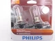 Галогенні лампи для фар PHILIPS 9005XV X-treme Vision (цоколь 9005/HB3) - зображення 4
