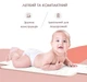 Многофункциональный водонепроницаемый складной пеленальный коврик для малыша "Baby Pad" (JS1001) - изображение 3