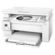 МФУ лазерное HP LaserJet Pro M130a (G3Q57A) - изображение 3