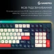 Клавиатура беспроводная GamePro Asgard Drakkar Keychron Super Red Switch Blue (MK305BL) - изображение 16