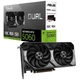 Відеокарта GF RTX 5060 8 GB GDDR7 Dual OC Asus (DUALRTX5060O8G) Black - изображение 9