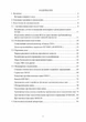Сапёр. Справочник специалиста инженерного обеспечения - зображення 2