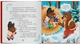 Українські народні казки (9786175476185) - изображение 5