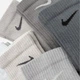 Набор женских носков высоких хлопковых Nike U Nk Ed Pls Csh Crw 132 SX6897-991 коттон 38-42 6 пар Серый/Разноцветный (196606922379) - изображение 8