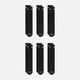 Набор женских носков высоких хлопковых Nike U NK ED PLS CSH CRW 132 SX6897-010 38-42 6 пар Черный (888408258731) - изображение 7
