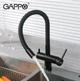 Смеситель для кухни под фильтр с гибким изливом Gappo G4398-36 чёрный - изображение 3