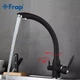 Кухонный смеситель с краном для фильтра Frap F4399-7 чёрный - изображение 3