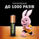 Акумулятор DURACELL HR03 (AAA) 750mAh уп. 4 шт - зображення 2