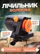 Счетчик лески для рыбалки с циферблатом - изображение 9