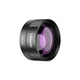 Об'єктив для телефону Ulanzi Vijim CL-003 75mm Macro lens (UV-F009 CL-003) - зображення 1
