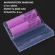 Аккумулятор 18650 Li-Ion Samsung INR18650-35E, 3400 mAh, 8A- 2 ШТУКИ в боксе - изображение 1